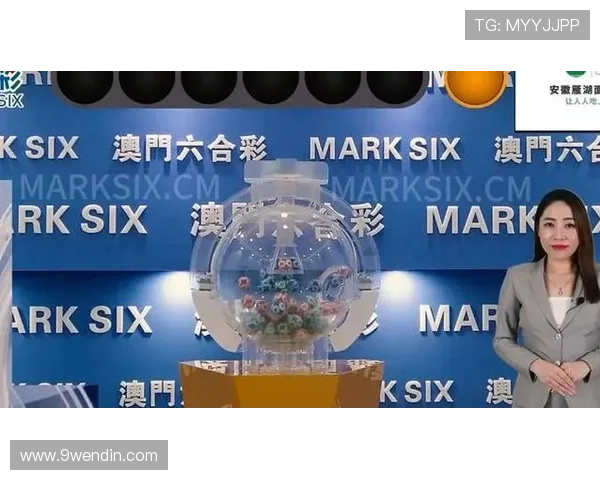 2025年澳门开奖现场直播及123开彩直播全攻略