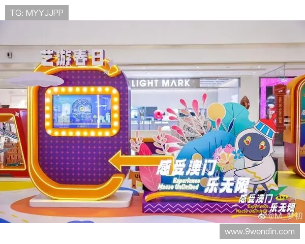 探索澳门开奖现场开奖直播软件一的功能与优势